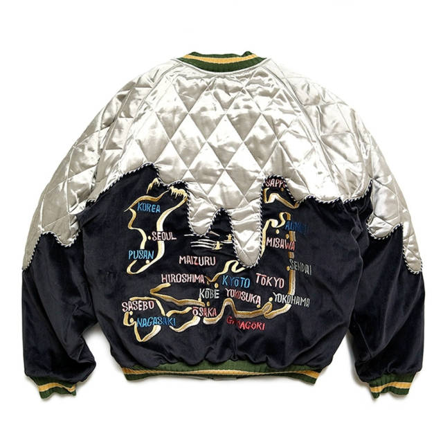Kapital Sherpa Kountry Skull Embrideried Vest
