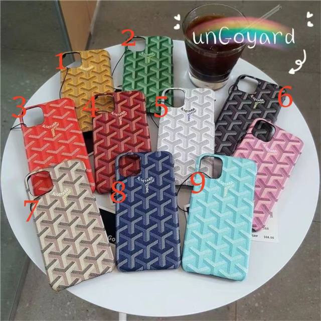Goy*rd Iphone Case