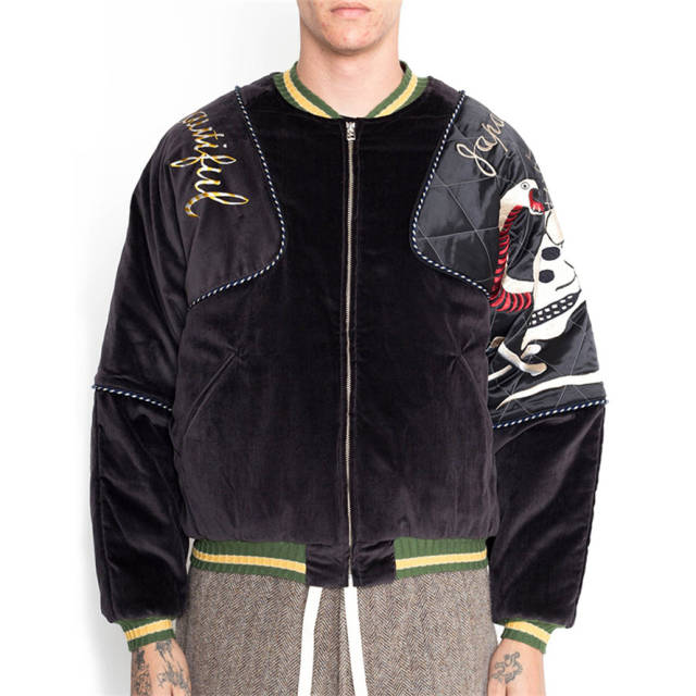 Kapital Sherpa Kountry Skull Embrideried Vest