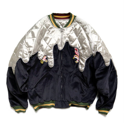 Kapital Sherpa Kountry Skull Embrideried Vest