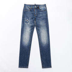 DSQ Dsquαred2 #8483 Jeans