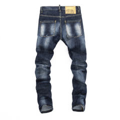 DSQ Dsquαred2 #8471 Jeans