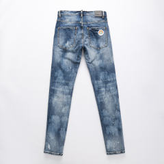 DSQ Dsquαred2 #8467 Jeans