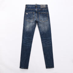 DSQ Dsquαred2 #8481 Jeans