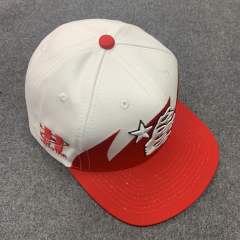 Hellstar Embroidery Hat