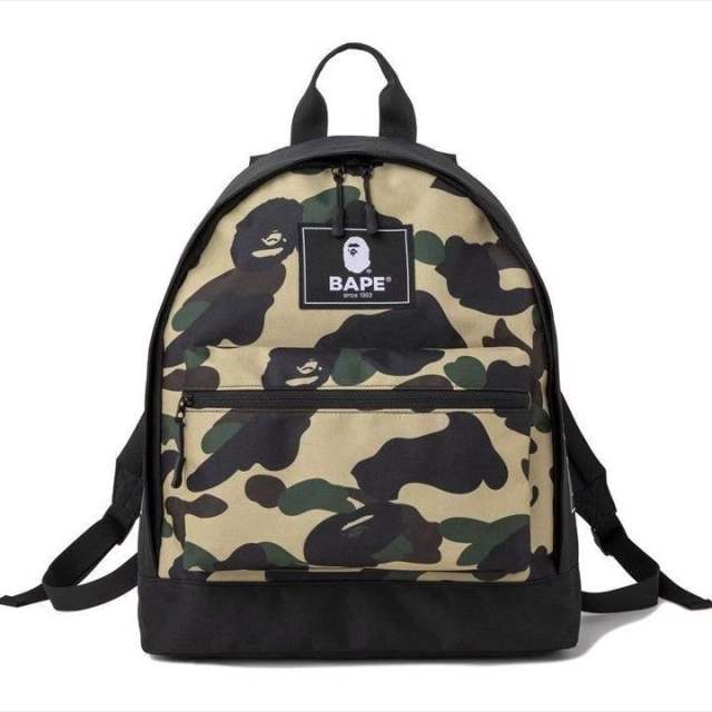 Bape Green Camo Backpack (Magazine Accessories)