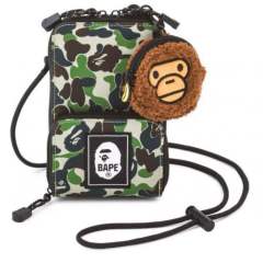 Bape Green Camo Bag (Magazine Accessories)
