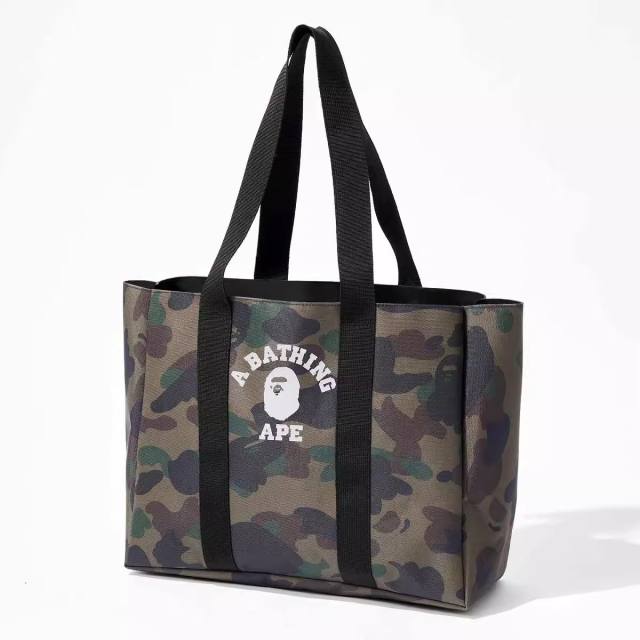 Bape Green Camo Bag(Magazine Accessories)