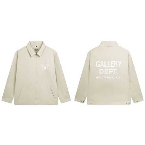 Gallery Dept Coach Beige Jacket Shorts
