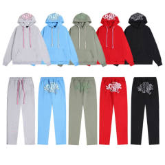 Syna World Drill Style Big Logo Hoodie Pants Set