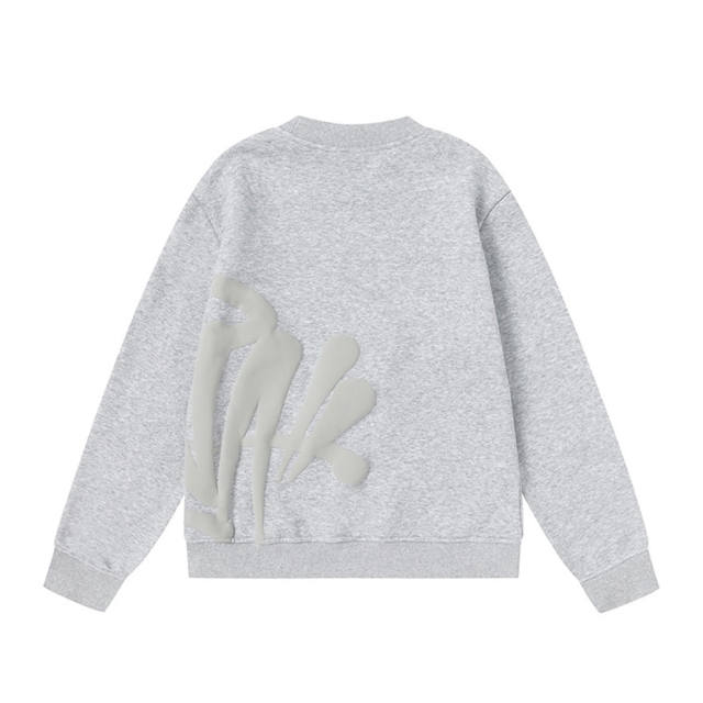 Syna World Drill Style Foaming Print Sweatshirt Pants