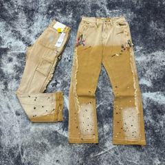 [Best Quality]1:1 Gallery Dept Tan Carpenter Jeans