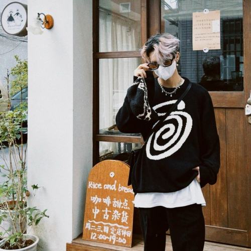 Stussy Stussy Curly S Knit Sweater
