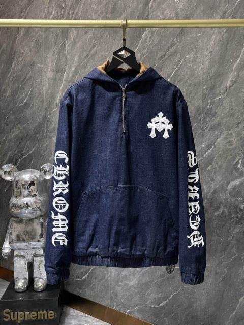 Chr0me Hearts CH Zipped Hoodie Black