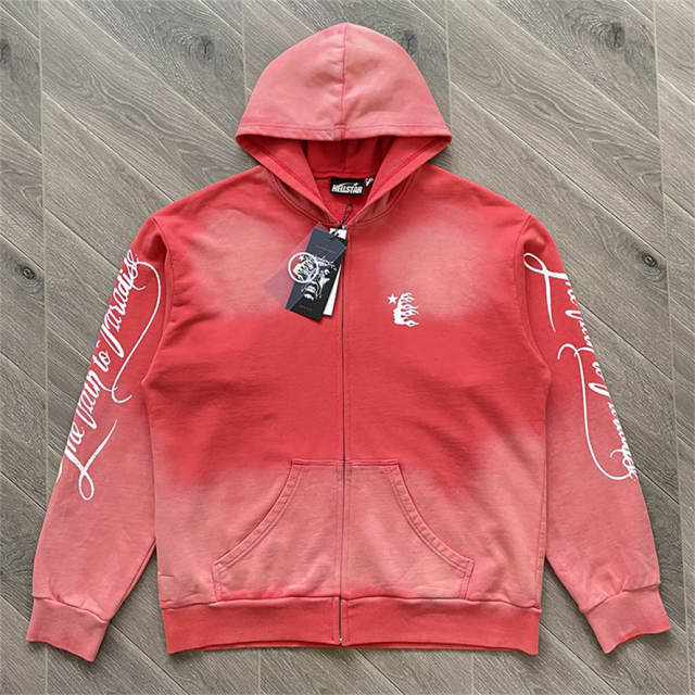Hellstar Studios Sun Shine Hoodie Orange