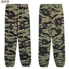 Denim Tears Camo Print Sweatpants