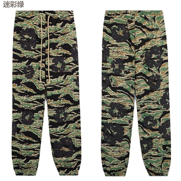 Denim Tears Camo Print Sweatpants