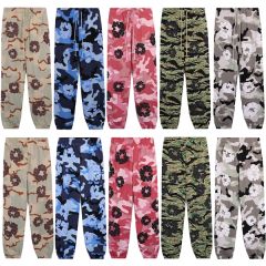 Denim Tears Camo Print Sweatpants