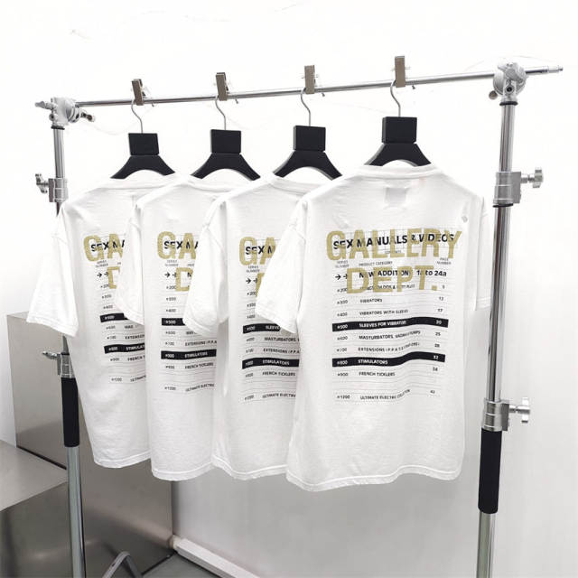 Gallery Dept 1:1 quality version Sexy Lady Print Tee T-Shirt Beige