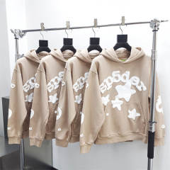 1:1 Spider Stars Khaki Foaming Print Hoodie Pants Tracksuit (Thick Fleece)