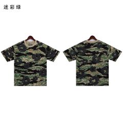 DENIM TEARS PINK CAMO COTTON WREATH T-SHIRT SHORTS SET