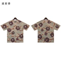 DENIM TEARS PINK CAMO COTTON WREATH T-SHIRT SHORTS SET