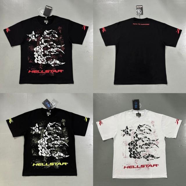 Hellstar Records Logo T-Shirt Tee Washed