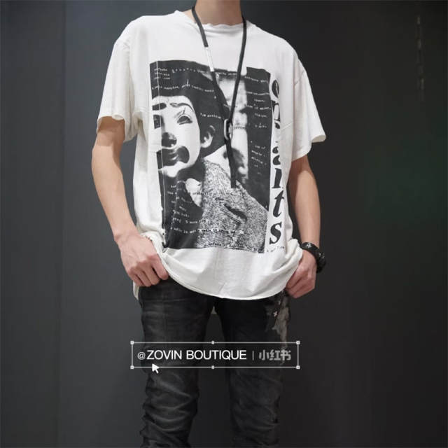 ERD T-Shirt White