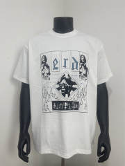 ERD T-Shirt White