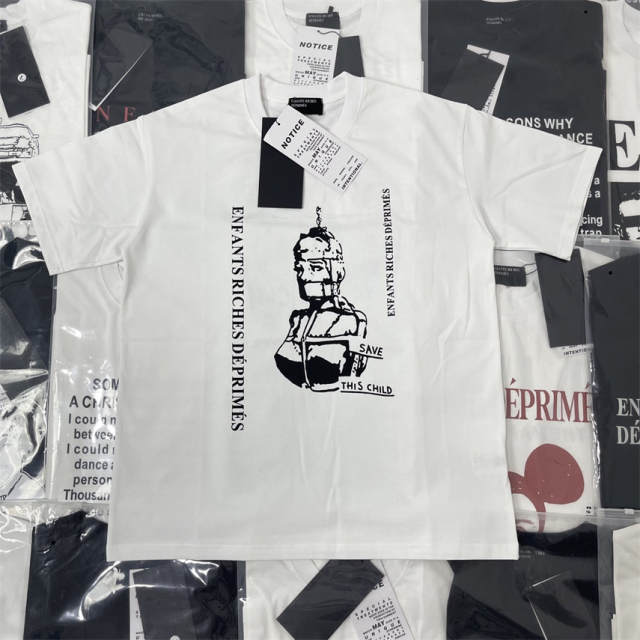 ERD T-Shirt White