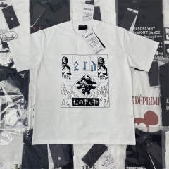 ERD T-Shirt White