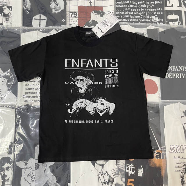 ERD T-Shirt Black