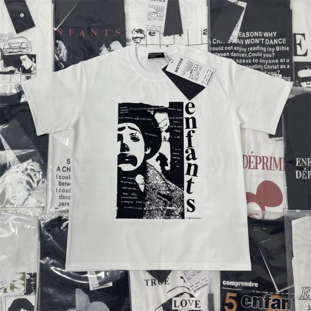 ERD T-Shirt White