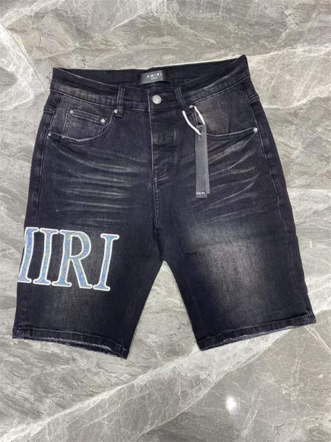 #6005 Amir* Shorts