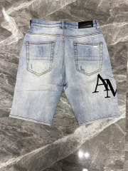#6009 Amir* Shorts