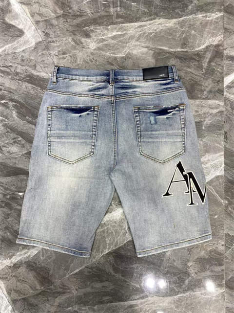 #6003 Amir* Shorts