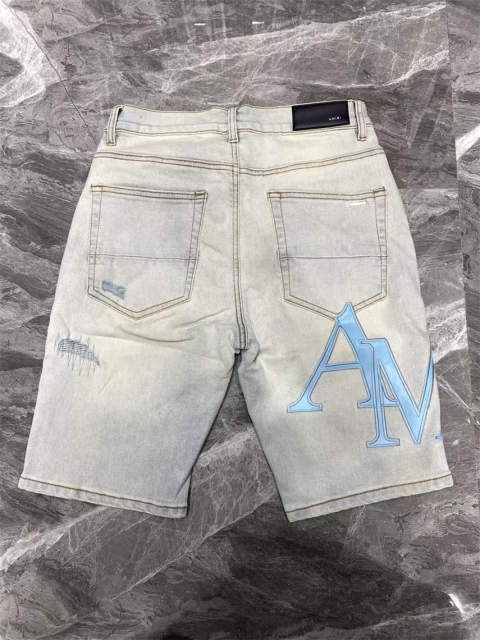 #6006 Amir* Shorts