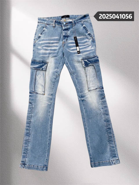 1:1 Quality Amir* #1056 Denim Pants