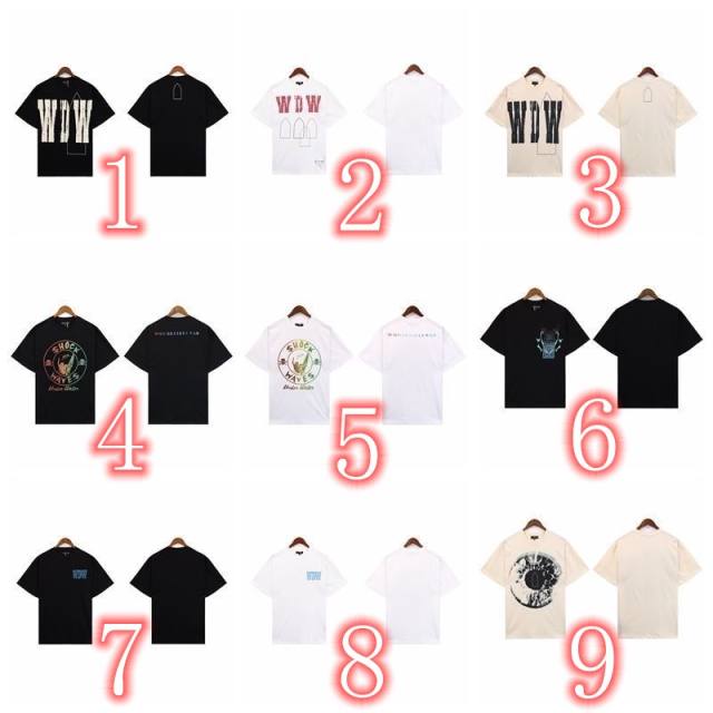 WDW Who Decides War T-Shirt Collection
