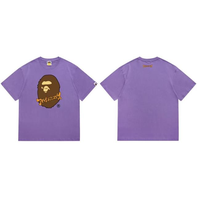 Bape Multicolor Big Ape Head Print Tee 9 colors