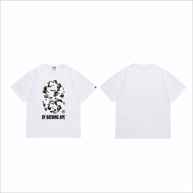 Bape Classic Black White Grey Camouflage Big Ape Head Print  tee 2 colors