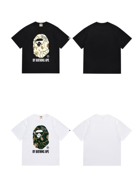 Bape Jewellery Great Apes Tee 2 colors