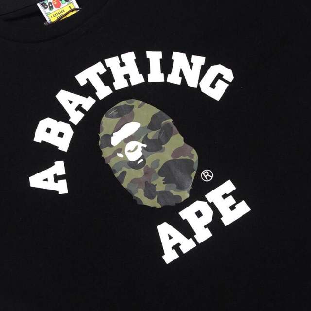 Bape Camouflage Little Ape Head Text Print Short Sleeve