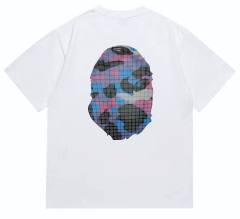 Bape Mesh Camouflage Ape Head Reversible Print Tee 2 colors