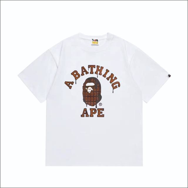 Bape Chocolate Melt Ape Head Letter Print Tee 2 colors