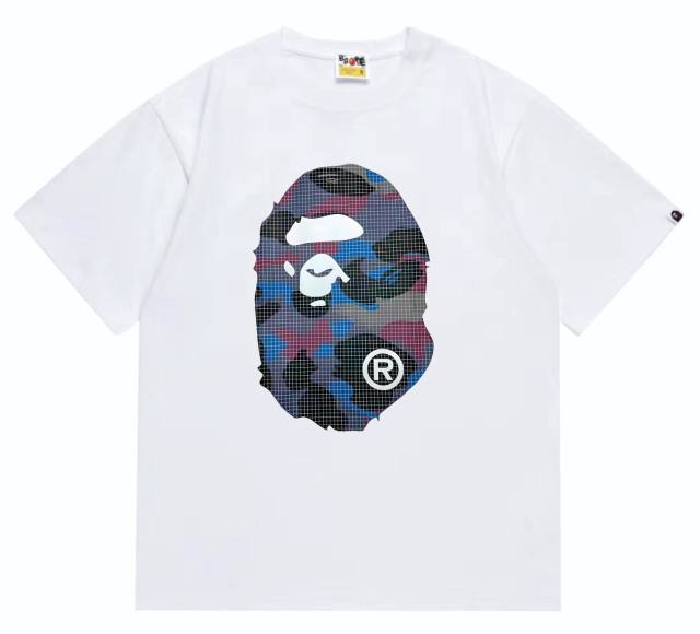 Bape Mesh Camouflage Ape Head Reversible Print Tee 2 colors