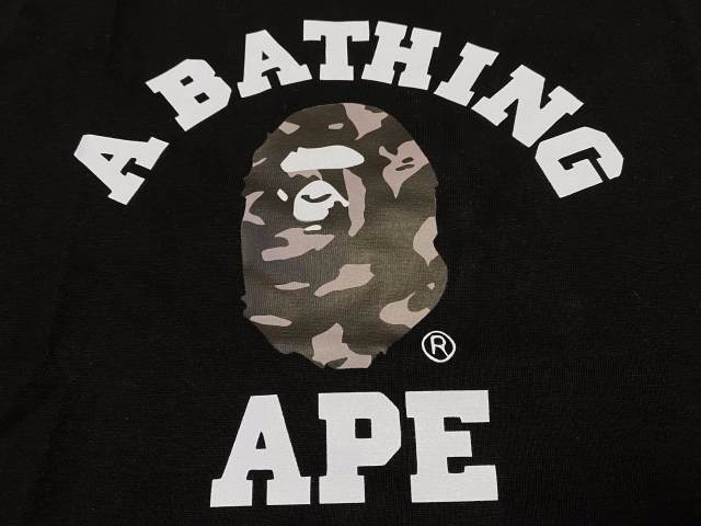 Bape Knockout Camo Ape Small Head Print Tee 4 colors