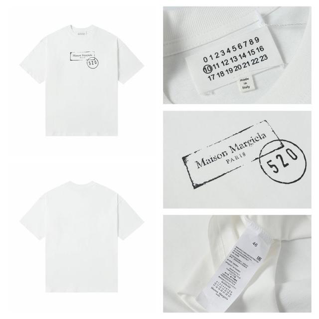 Maison Margiela MM6 T-Shirt Black White