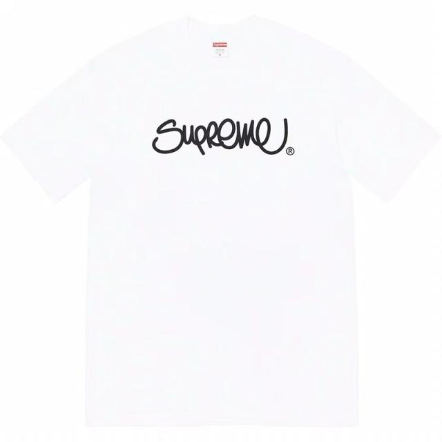 Suprem* Handstyle Logo T-Shirt