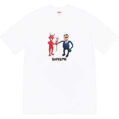 Suprem* Business Tee T-Shirt